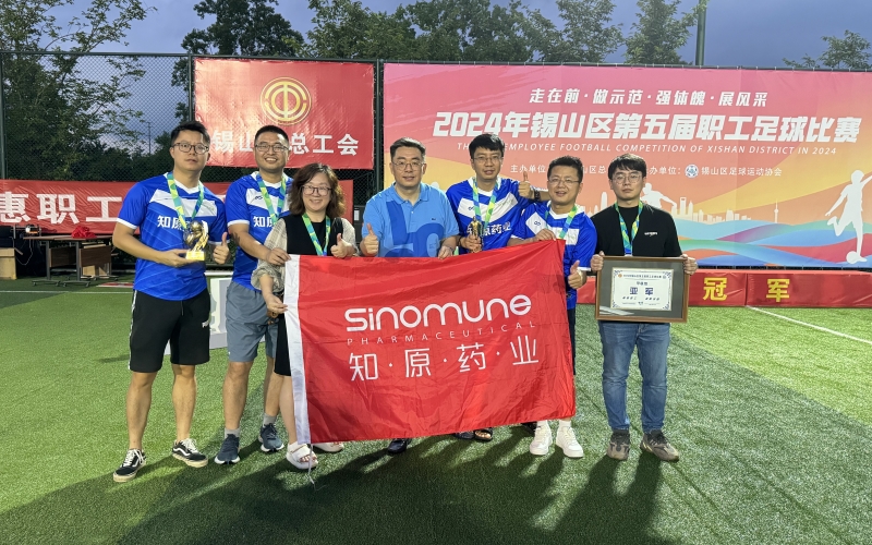 微信图片_20240715091809_副本.jpg