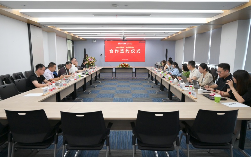 DSC_1350_副本.jpg