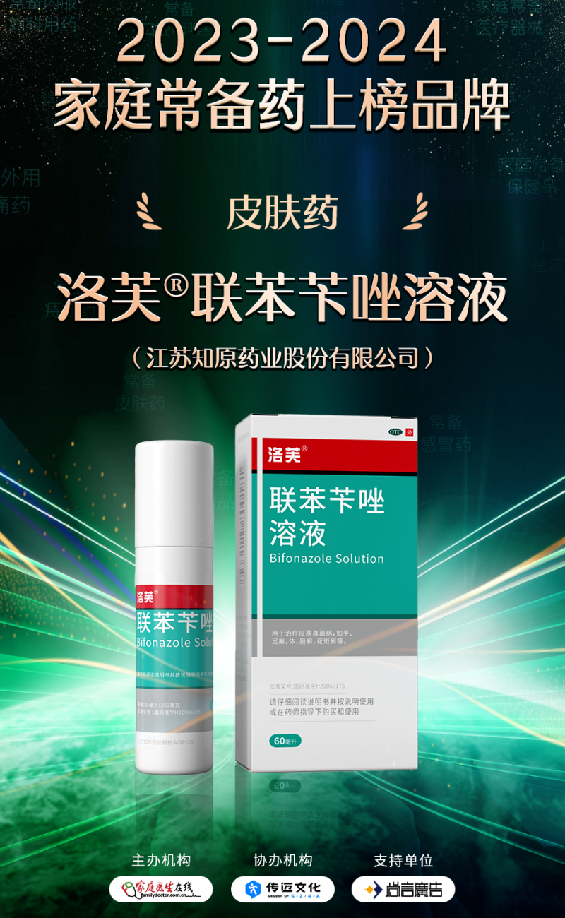 4249a7282a99508cb3dcf82a4afaee0_副本.png