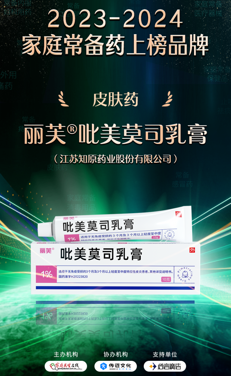a68a7cacd6b278af7e6b0a7fd4b2c7c_副本.png
