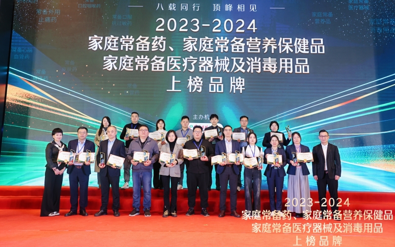 微信图片_20241120095954_副本.jpg
