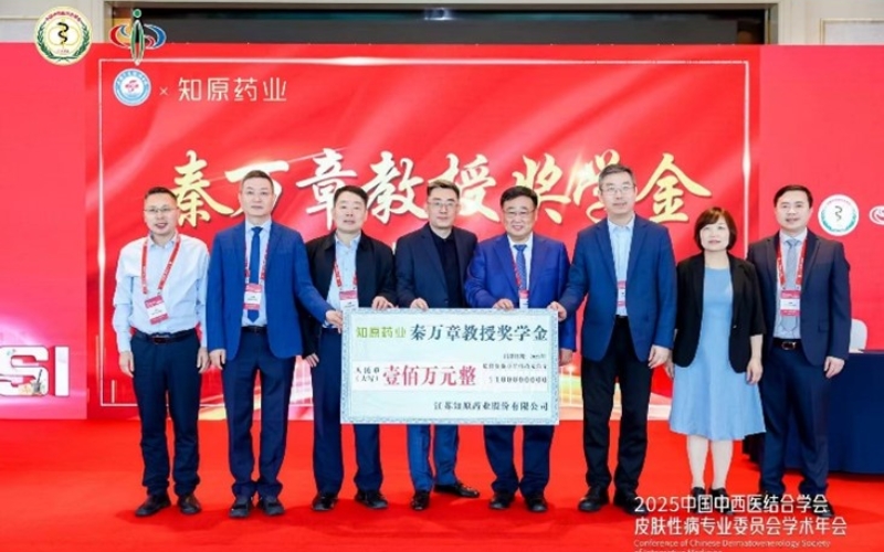 图片5.jpg