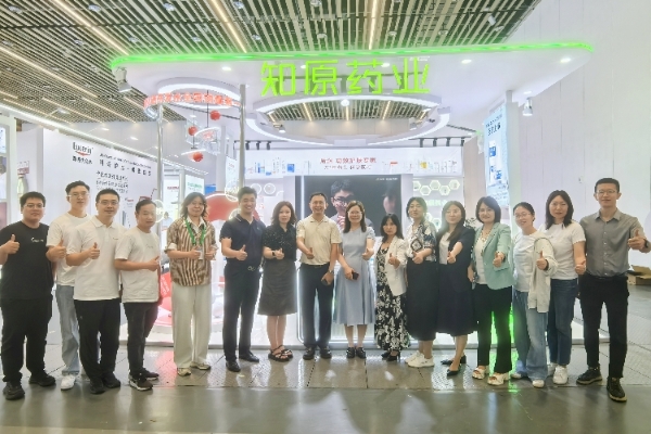知原药业闪耀CSD2025：以科技之光守护国人皮肤健康